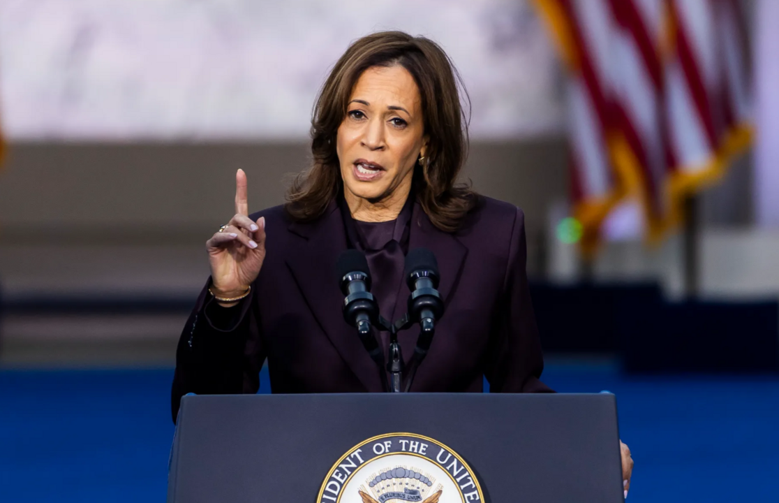 Kamala Harris, en una foto de archivo / Agencia EFE