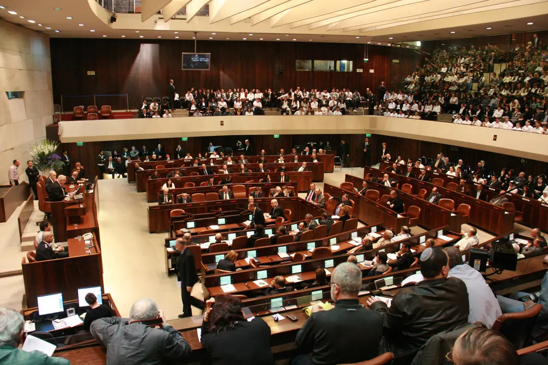 PikiWiki_Israel_7260_Knesset-Room
