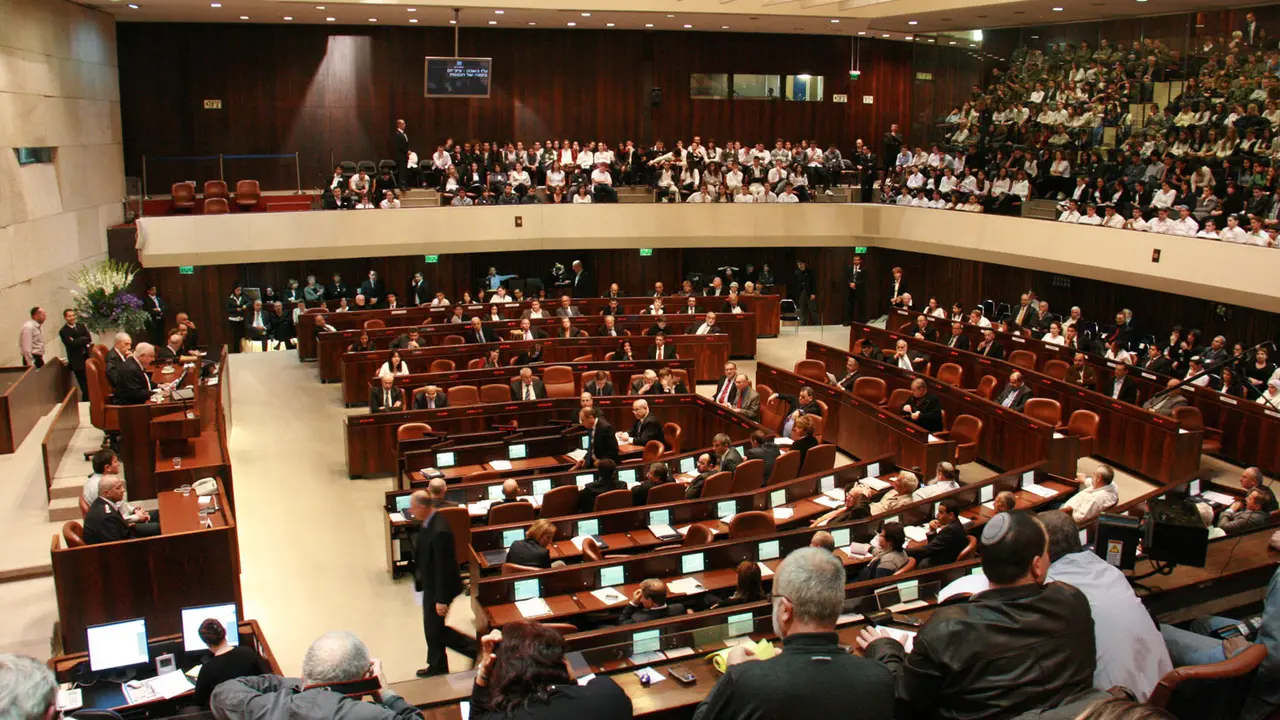 PikiWiki_Israel_7260_Knesset-Room