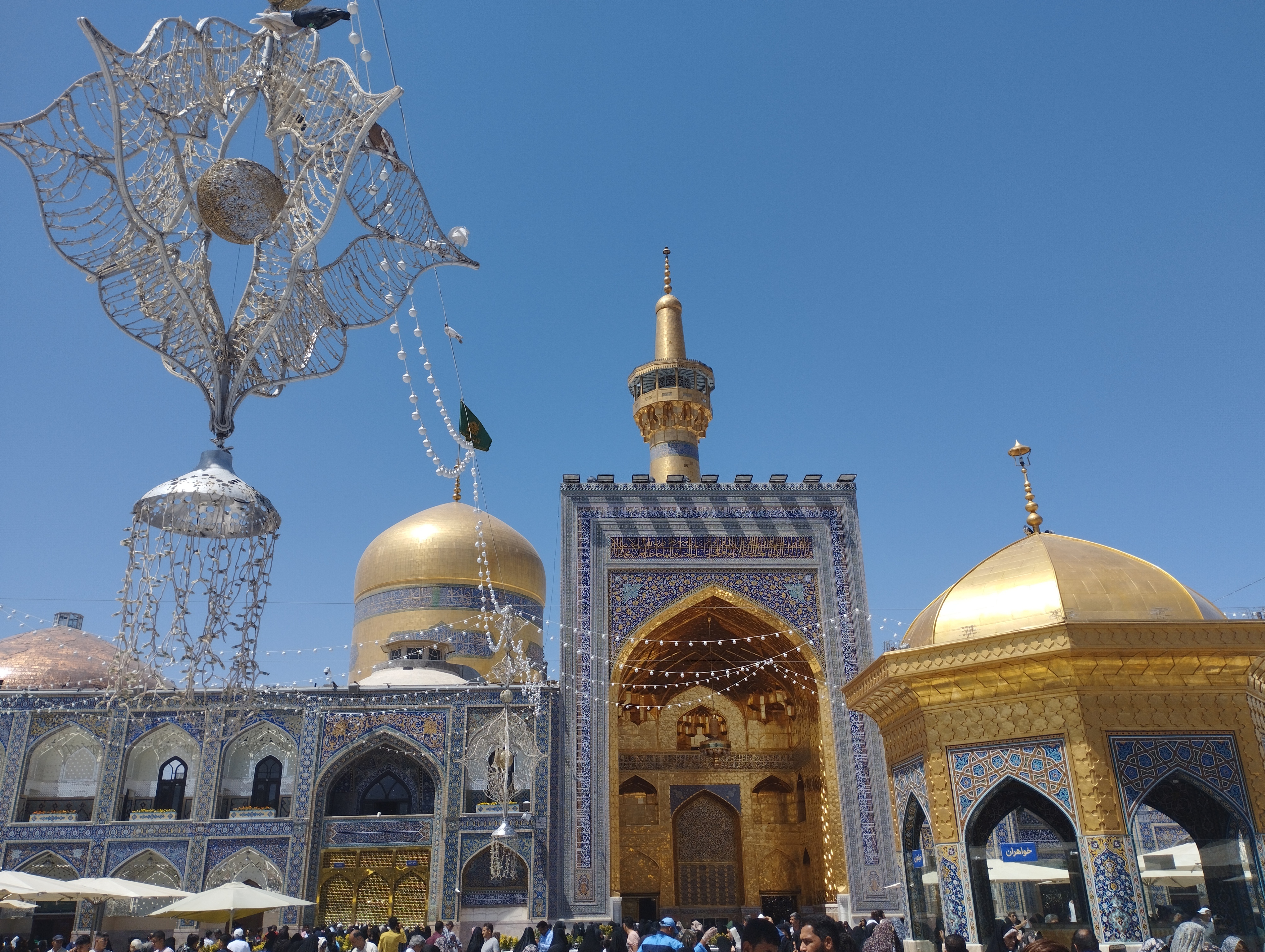 Santuario del Imam Reza. Peroz Bavandi